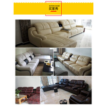真皮沙发轻奢简约现代全头层牛皮艺转角组合小大户型客厅整装 全真皮双+单+贵妃+边几 组合