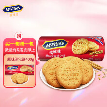 McVitie'sά Ӣ ԭζȫ 400g б 8.71Ԫ
