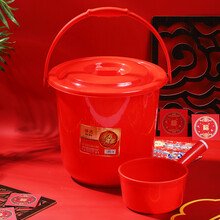 家恒宝 小红桶大红色带盖结婚喜庆加厚塑料桶大小水桶小红桶子孙桶乔迁搬家喜事 5号桶+水勺 1个装