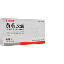 苏中 黄葵胶囊0.43g*15粒*2板30粒慢性肾炎湿热症 蛋白尿 血尿 舌苔黄腻 1盒