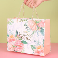 拜杰 礼品袋 5只装中号包装袋烫金白卡纸袋节日送礼手提袋生日礼物送女友 豆沙色花纹礼袋