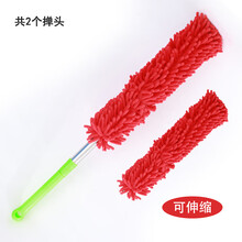 雪尼尔鸡毛掸子家用除灰尘可伸缩除尘掸水洗加长不掉毛扫灰尘车用 可伸缩红色  加替换布 买2送1替换布