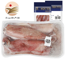 [东山馆] 东山岛冷冻 鱿鱼 笔管 墨斗鱼 小海兔 火锅食材 母管 400g