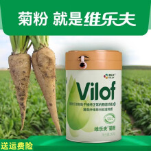 维乐夫菊粉 菊苣提取益生元 可溶性膳食纤维 1罐装