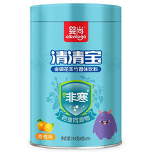 婴尚 非寒清清宝香橙味  儿童清清宝奶伴侣224g