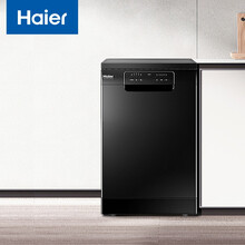 海尔（Haier）10套独立式洗碗机 80℃高温冲洗 纤薄机身 家用全自动独嵌两用洗碗机EW10028BK