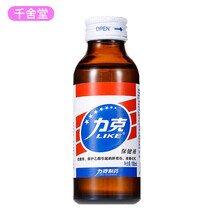 珍芝堂 保健液 100ml/瓶抗疲劳改善记忆辽宁力克制药旗舰店 千舍堂 一瓶装