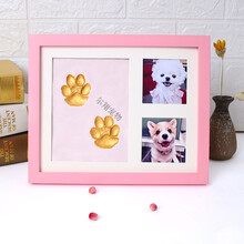 宠物爪印diy印泥狗狗脚印纪念喵咪爪印印泥狗爪印相框纪念品留念 粉框淡雅粉泥