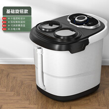 奥克斯（AUX）家用全自动加热按摩泡脚桶电动恒温足浴盆养生足疗神器 基础旋钮款-不推荐