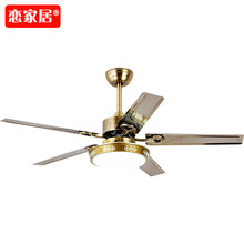 吊扇客厅带灯吊扇风扇吊灯电扇吊灯吊扇灯餐厅风扇灯欧式复古带电扇的灯 42寸铁叶款 三色变光灯+遥控