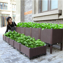 辰创 阳台蔬菜种植花箱种菜盆楼顶种菜箱种植箱大花盆特大花箱 长40cm/宽40cm/高23cm/深15cm【单联箱】
