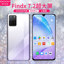 朵唯findX超大屏7.2英寸智能手机学生价游戏商务高端男士巨屏屏华为通用接口1 冰霜银 256GB
