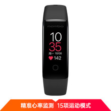 乐心手环5  智能运动 心率手环  彩屏触控运动手环 快捷支付 15项运动识别