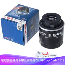 博世（Bosch）原装长效机油滤清器/滤芯/机滤适配 大众新宝来(11至15款)