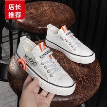 【捡漏特价】℘迪士尼（Disney）商场同款品牌童装男童鞋子儿童帆布鞋女夏季2021新款小白鞋单网小 白色 28