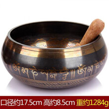 铜钵盂尼泊尔佛音钵瑜伽钵静心钵转经碗铜磬摆件 喜马拉雅铜钵口径17.5cm