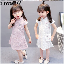 冠空ゞゞ新品0-6岁12岁小孩穿的女童连衣裙2021新款0宝宝裙子夏装1小女孩儿童旗袍2洋气公主潮3 粉红色 (送同款包) 59cm(59cm(100cm吊牌100码适合2-