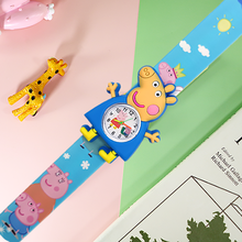 儿童手表玩具拍拍表圈生日礼品园卡通幼儿男女孩六一小猪佩奇 彩带蓝色