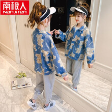 南极人 女童外套秋装2021新款网红可爱小熊儿童牛仔夹克上衣6-9-15岁中大童春秋炸街潮牌牛仔褂 蓝色 110