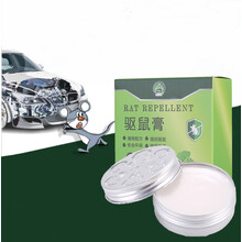 陌牛 发动机驱鼠膏室内外驱鼠神器汽车发动机舱防鼠包神器车用老鼠驱鼠膏车用强力驱鼠剂 【升级款驱鼠膏】