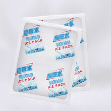 【免注水自吸冰袋 免费开票】御镖局大闸蟹螃蟹保鲜冷藏袋冷敷冰箱冰袋速冷月饼保鲜食品冰包冰晶保温袋冰盒 方形 330毫升 15*12CM 100个装
