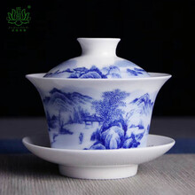 近园景德镇盖碗茶杯山水三才杯单个手绘康熙山水泡茶碗功夫茶杯主人杯青花陶瓷茶具 手绘山水青花瓷盖碗 170ml