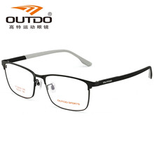 高特近视眼镜框防蓝光防辐射男士商务防滑休闲眼镜变色平光眼睛不锈钢硅胶镜架GT62049 GT62049-C28 砂黑框