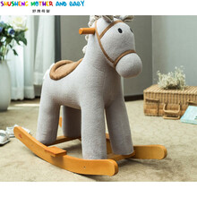 殿若（DIANRUO）摇马木马实木儿童宝宝玩具摇摇马摇摇椅礼物 瑞典灰马+马鞍+礼物