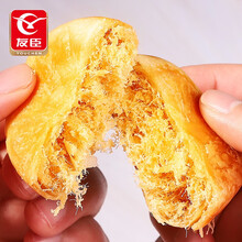 友臣 牛可可肉松饼肉松棒1.25kg营养早餐下午茶美食面包充饥办公室休闲零食糕点心小吃夜宵 肉松饼（葱香味）500g/盒