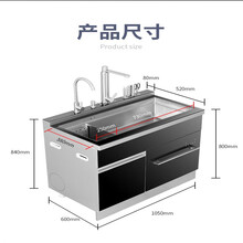 超声波水槽洗碗机多功能智能净洗机厨房一体洗碗机不锈钢水槽一体超声波清洗 标努 1050宽洗碗机+净水龙头+水触媒清洗果蔬+储物柜