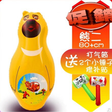 费雪同款（Fisher-Price）软积木充气不倒翁大号玩具宝宝加厚加大号婴儿不到翁小孩儿童玩具 熊二【83cm】