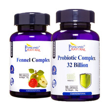 爱司盟小茴香复合片可配合润肠通便便秘果蔬酵素果冻调理肠胃产品使用非日本进口小粉丸酵素粉孝素原液 肠胃养护套餐(小茴香1瓶+益生菌1瓶)