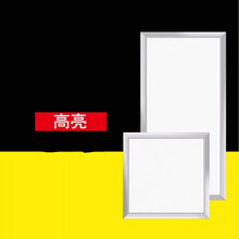 定制集成吊顶灯led平板灯30x30X60厨房卫生间嵌入式扣板灯300x300X600 30*30超光22W
