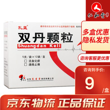 孔孟 双丹颗粒 5g*12袋 3盒装