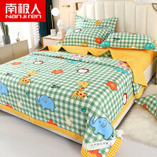 南极人 全棉夏凉被空调被夏天单人夏被1.5m学生宿舍薄被子2.0米双人可水洗纯棉被芯被褥套件 动物园 150*200cm【单人夏被】