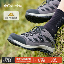 Columbia哥伦比亚户外男户外抓地反绒透气徒步鞋登山鞋 BM4595 011灰色(尺码偏大 建议拍小半码) 40.5(25.5cm)