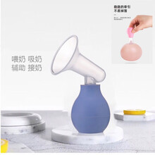 吸奶集奶器手动拔奶全自动大吸力挤奶器孕妇产后开奶吸乳断乳 简易吸奶器+乳头器