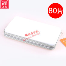 大容量80片40片CD包收纳盒 光盘包 DVD包 CD盒 光盘盒 80片银色
