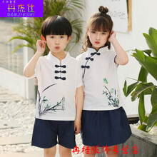 小书童服装合唱服儿童汉服女男孩中国风古装改良唐装小学生演出服 男童白色 110