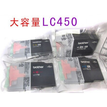 原装兄弟lc450xl-bk MFC-J280W/J6510DW/J6710/J6910/J5910 国产黑色