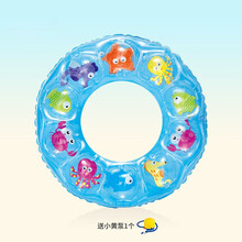 儿童游泳圈加厚双层腋下1-3-8-16岁成人坐圈宝宝浮力圈小孩泳圈女 舞状元 水晶蓝色 双层加厚款【适合2-5岁】送泵