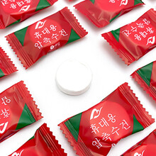 akf隔离霜妆前乳女遮瑕隐形毛孔控油补水保湿提亮肤色学生平价轻薄不油腻素颜霜打底紫色绿色礼盒装 赠品：压缩洗脸巾2个（单拍不发）