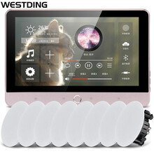 威斯汀（WESTDING）XT9智能家居语音触屏家庭背景音乐主机系统套装 家庭影院音响组合 吸顶音响喇叭925一拖八