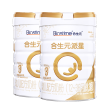 合生元（BIOSTIME）派星幼儿配方奶粉 3段(12-36个月) 法国原装原罐进口 派星3段800g*2罐
