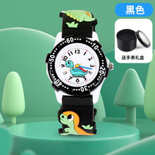 恐龙手表创意儿童2-3-4-5岁男孩女孩可爱卡通幼儿防水指针石英表 黑色