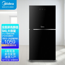 美的（Midea）消毒柜家用立式小型 94L大容量商用高温二星级消毒柜ZLD-XC61 94L消毒柜
