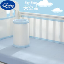 迪士尼Disney高端品牌婴儿床床围夏季防撞透气网眼宝宝床围套件网状软包挡布床帏ins风小孩子用的 天空蓝  160+300cm 魔术扣+绑带 其它