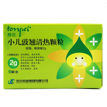tonpei/同贝 小儿豉翘清热颗粒 2g*9袋/盒咳嗽咽喉肿痛便秘 1盒