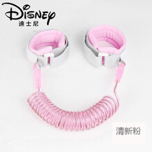 迪士尼(Disney)儿童防走失带宝宝安全防走丢手环小孩牵引绳溜娃防丢外出神器的 1.5米清晰粉