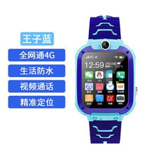 小天才d2手表 旗舰店同功能儿童电话手表Z6巅峰版学生男女孩d3z5a智能定位防水版Z7适用华为小米 五代蓝色-视频通话-单摄 官方标配